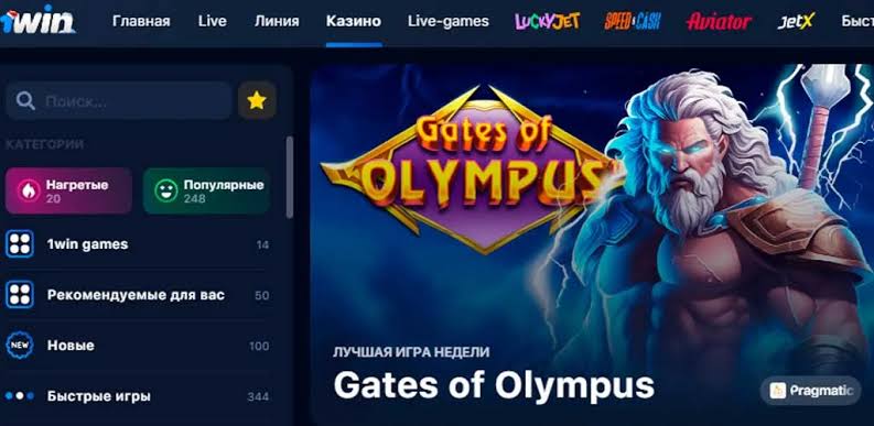 Kompletné hodnotenie 1Win Gambling Enterprise za rok 2026